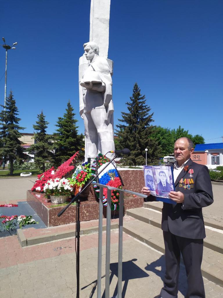 День победы, зачитывание списка ВОВ Новооскольского городского округа